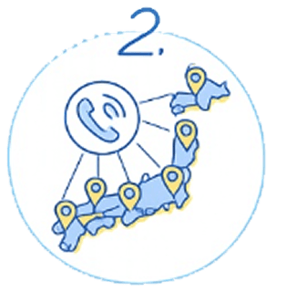 日本全国のお問い合わせ対応